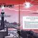 “What About Those… SECRET WEAPONS?” Frank Tinsley, Mechanix Illustrated, 1951.
